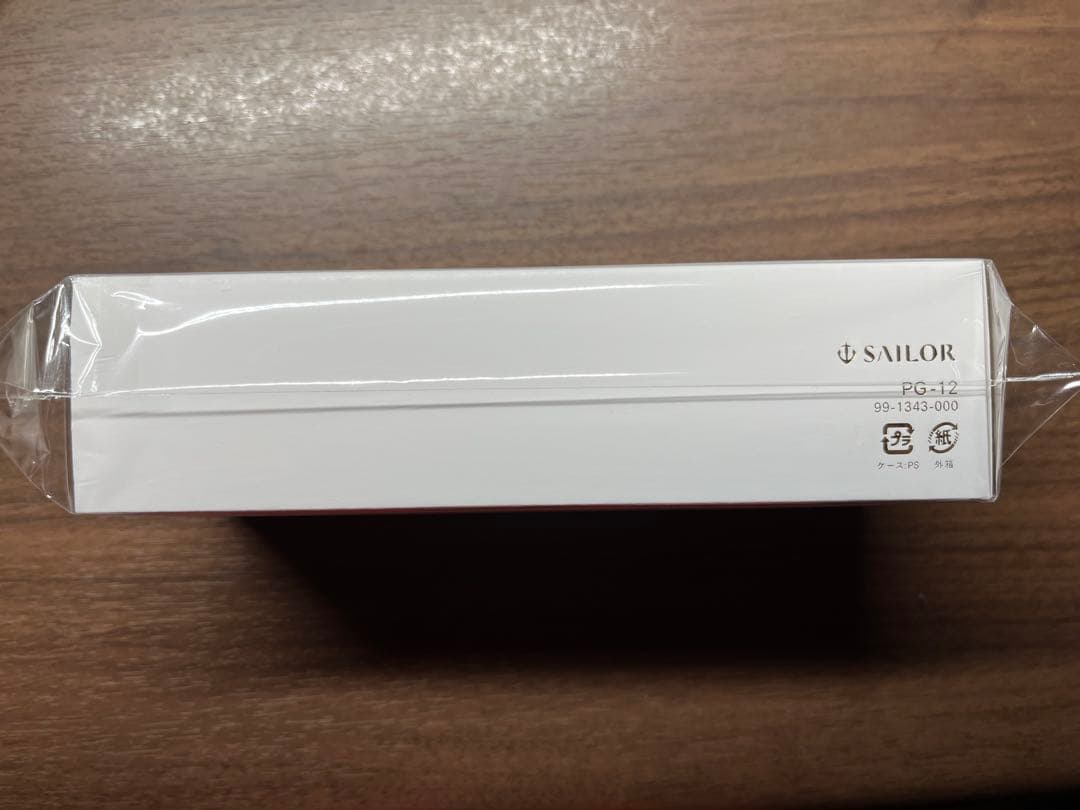 セーラー プロフィット 21 銀 万年筆 中細