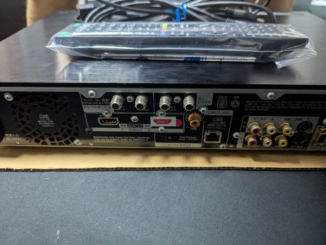 SONY BDZ-AX1000 Blu-ray ブルーレイレコーダー 1TB