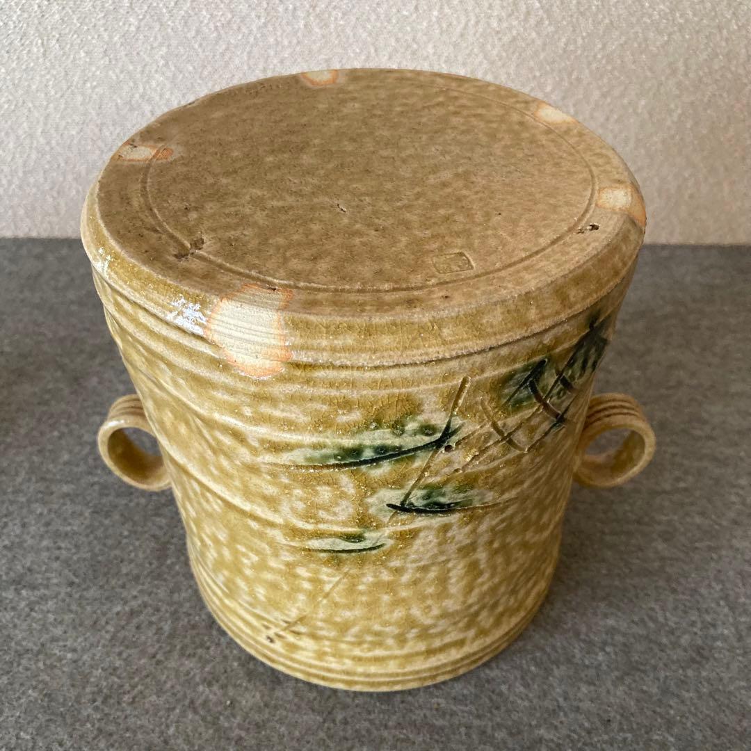 水指　黄瀬戸　耳付き　織部　共蓋　茶道具　陶芸　陶器　水差