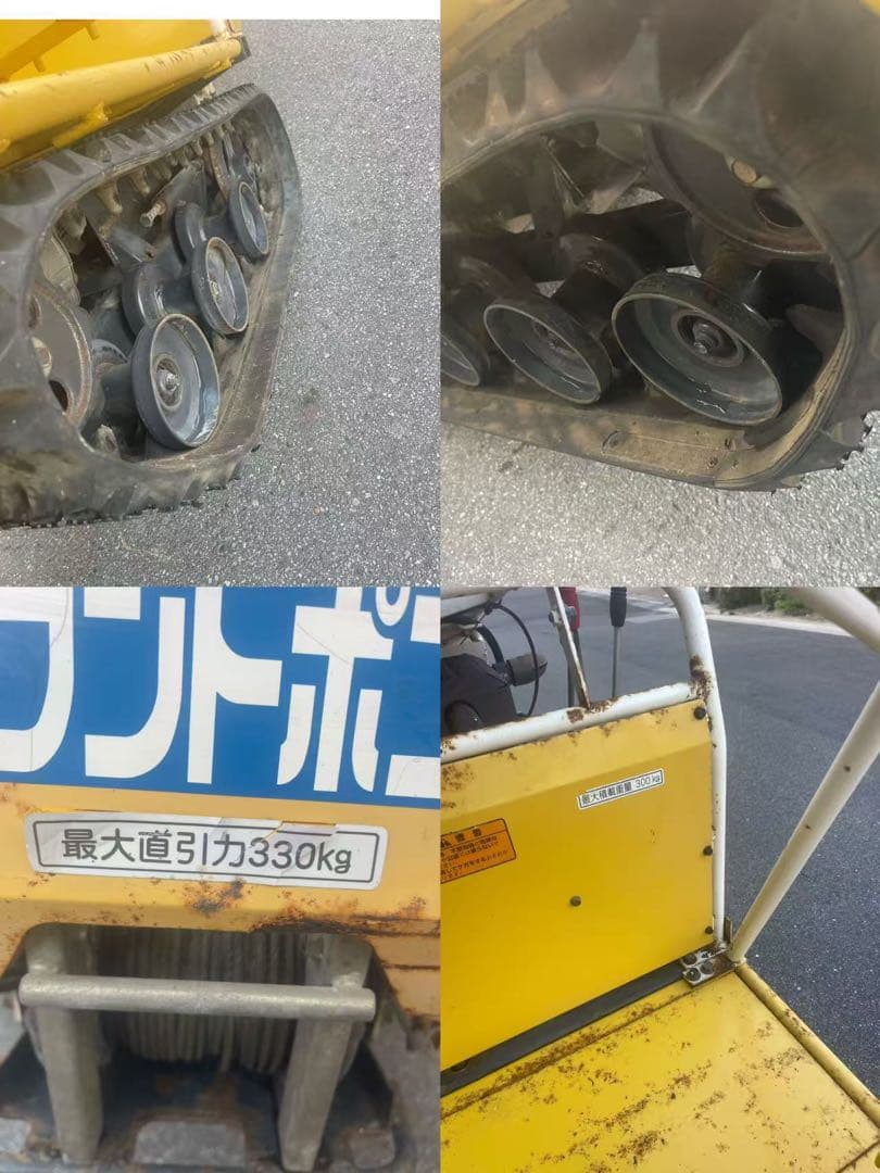 た*む様 林業運搬車　SC3W　マウントポニー　最大直引力330㎏　セイレイ工業