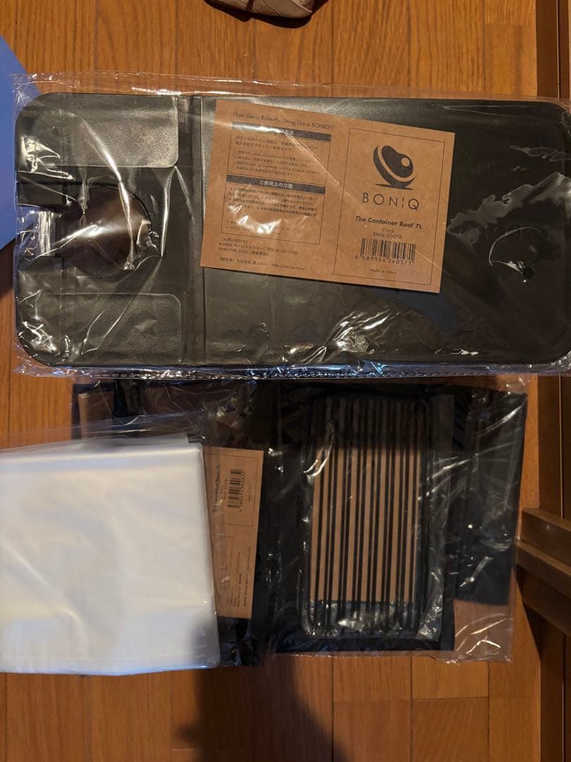 BONIQ 3.0 低温調理器 黒色 バルクアップコンテナフルセット