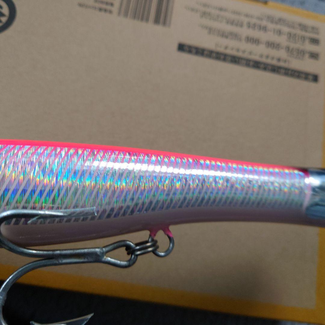 魚じゃらし工房　むしゃぽっぷ210　ヒラマサ