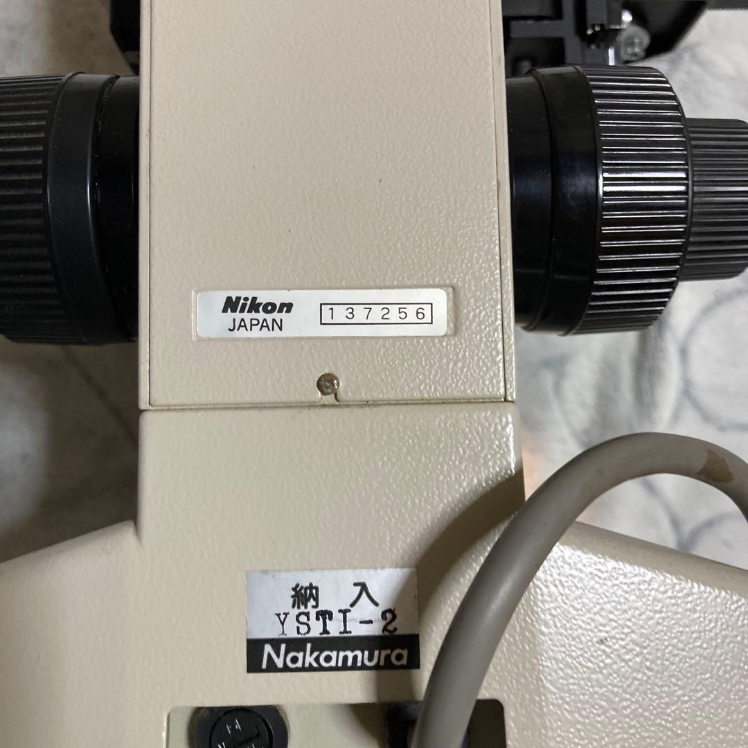 Nikon ニコン　単眼正立明視野顕微鏡　ハードケース+使用説明書付き