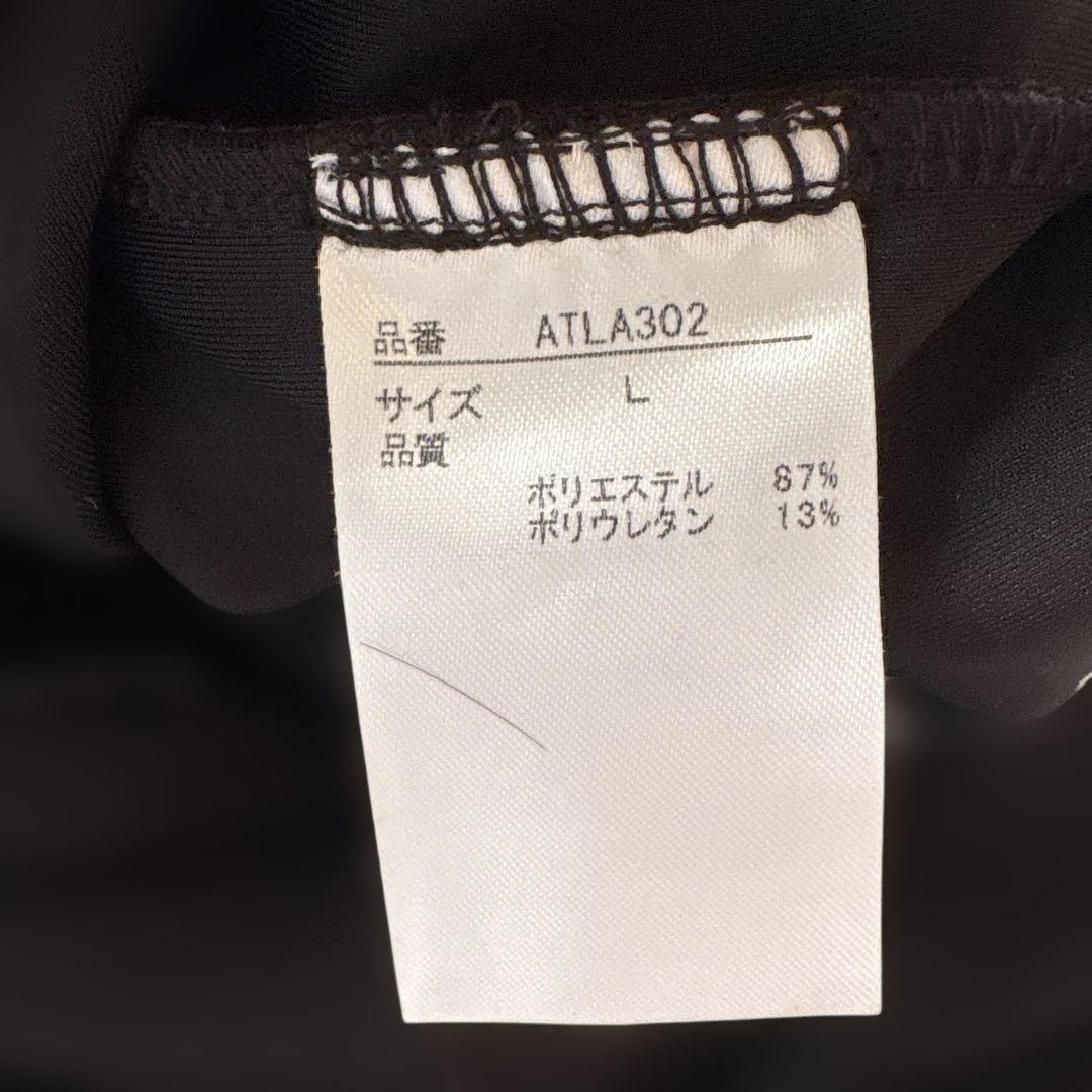 Admiral (アドミラル)フード付きジャケットとパンツセットLサイズ