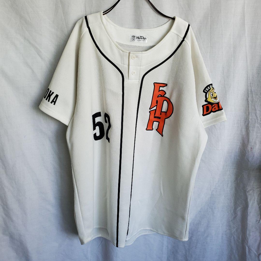 旧モデル 当時物 福岡ダイエーホークス　川崎宗則　ムネリン ウェア ユニフォーム