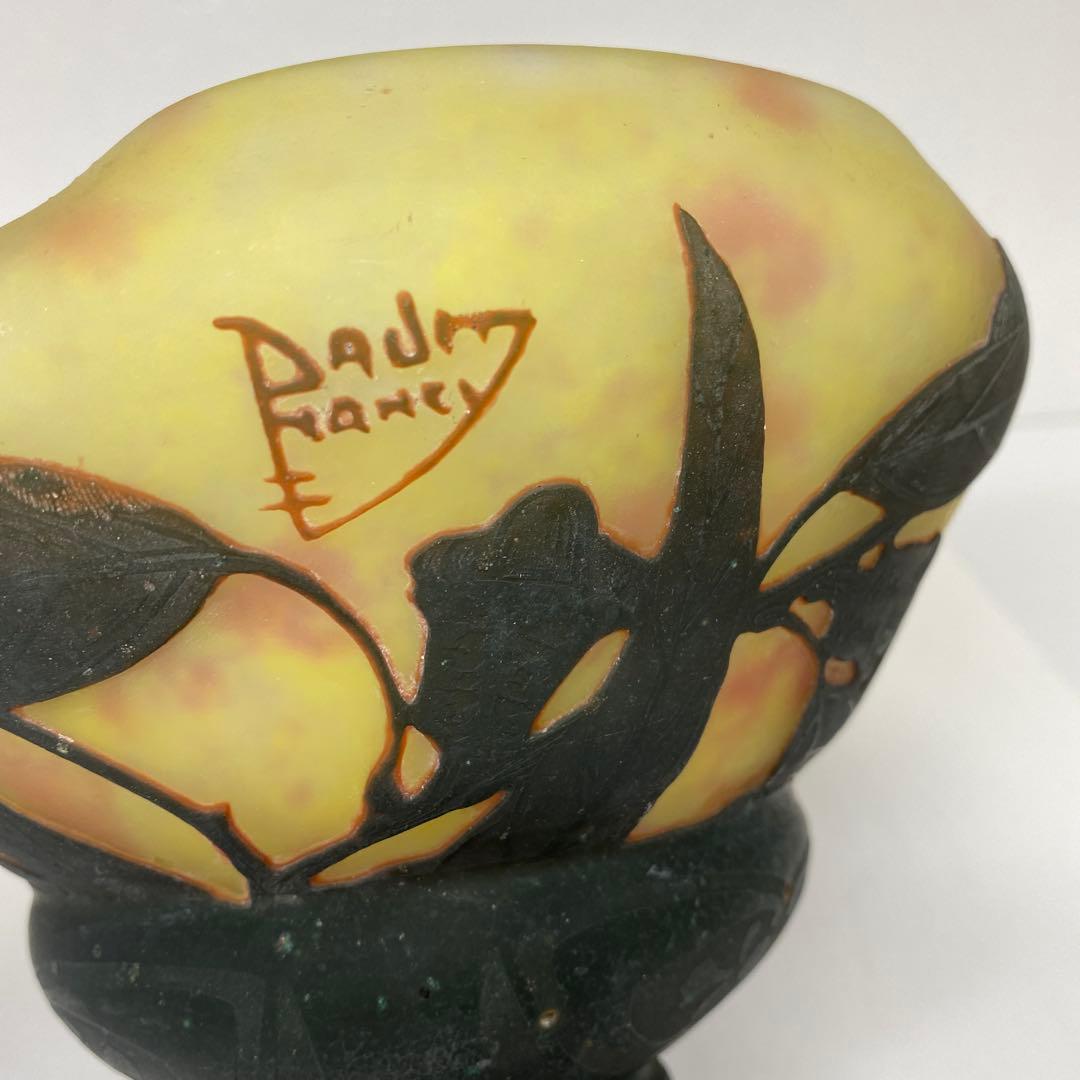 19世紀　ドームナンシー　異色ガラス溶込酸化腐食彫花瓶　東さ7-0130☆2F