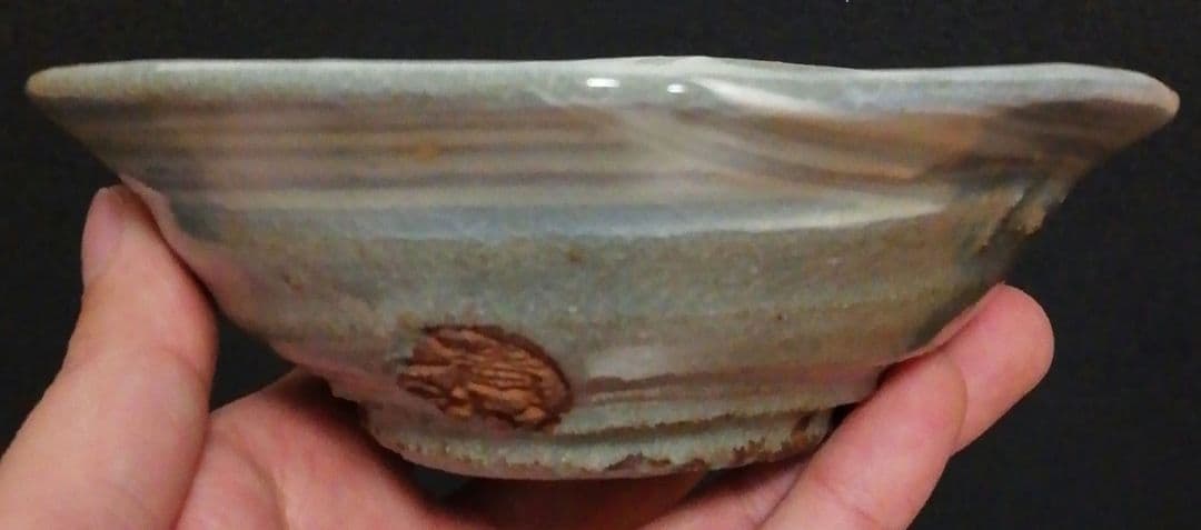 人間国宝　清水卯一？　作　刷毛目　茶碗　箱付　茶道具