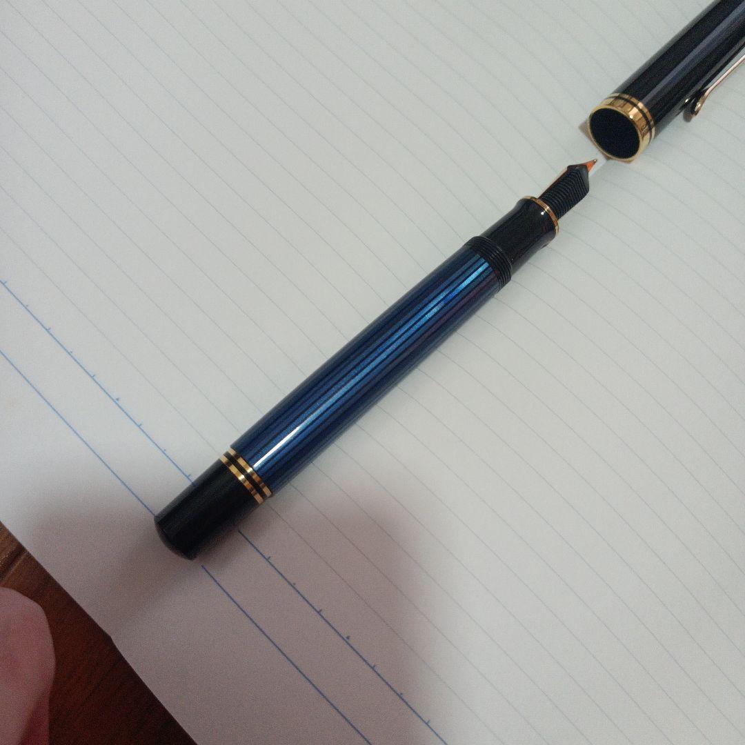 ペリカン　万年筆　M800