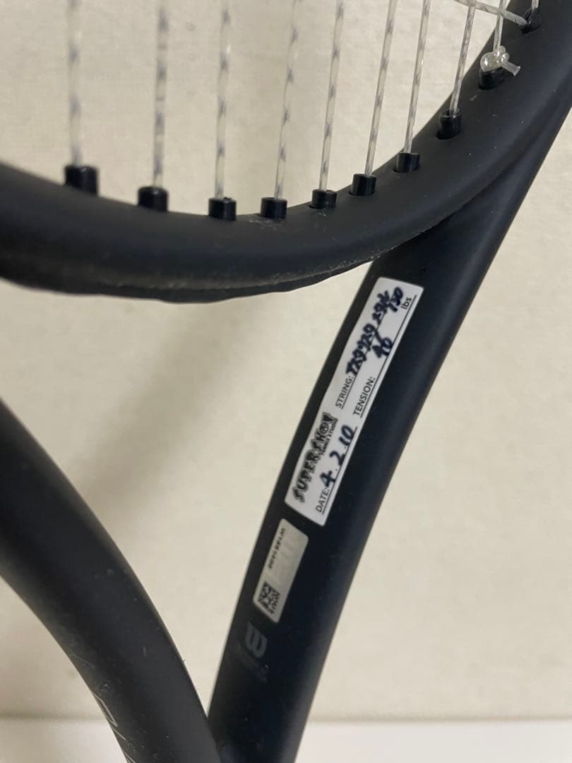 Wilson BURN100S V2.5 ブラックエディション　ケース付き