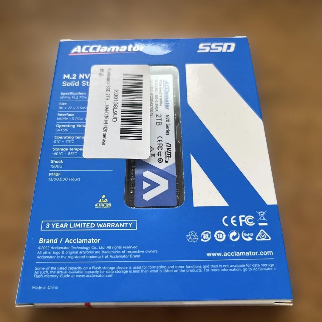 内蔵型SSD ACClamator M.2 NVMe PCIe SSD 2TB