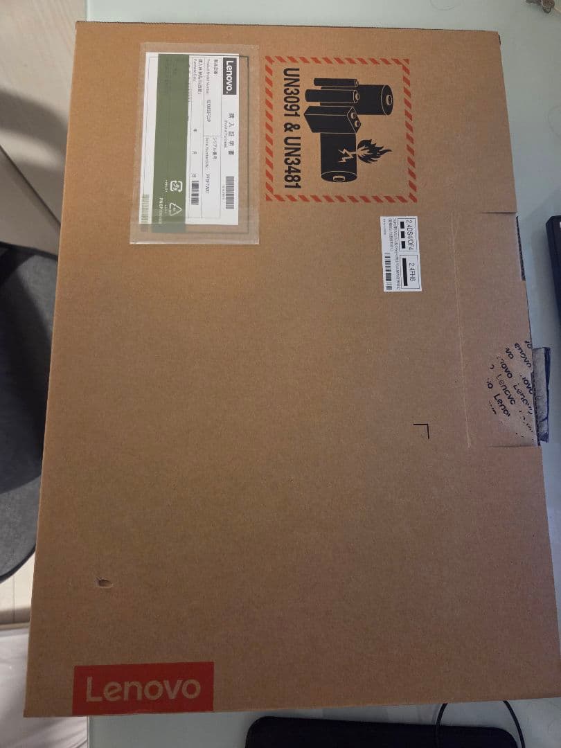 Lenovo ノートPC IdeaPad Slim 3 Gen 8 16GB