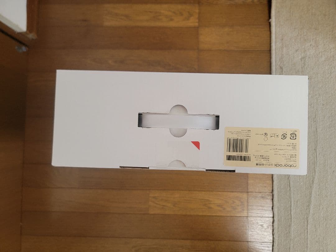 Roborock Q7T ロボット掃除機 本体