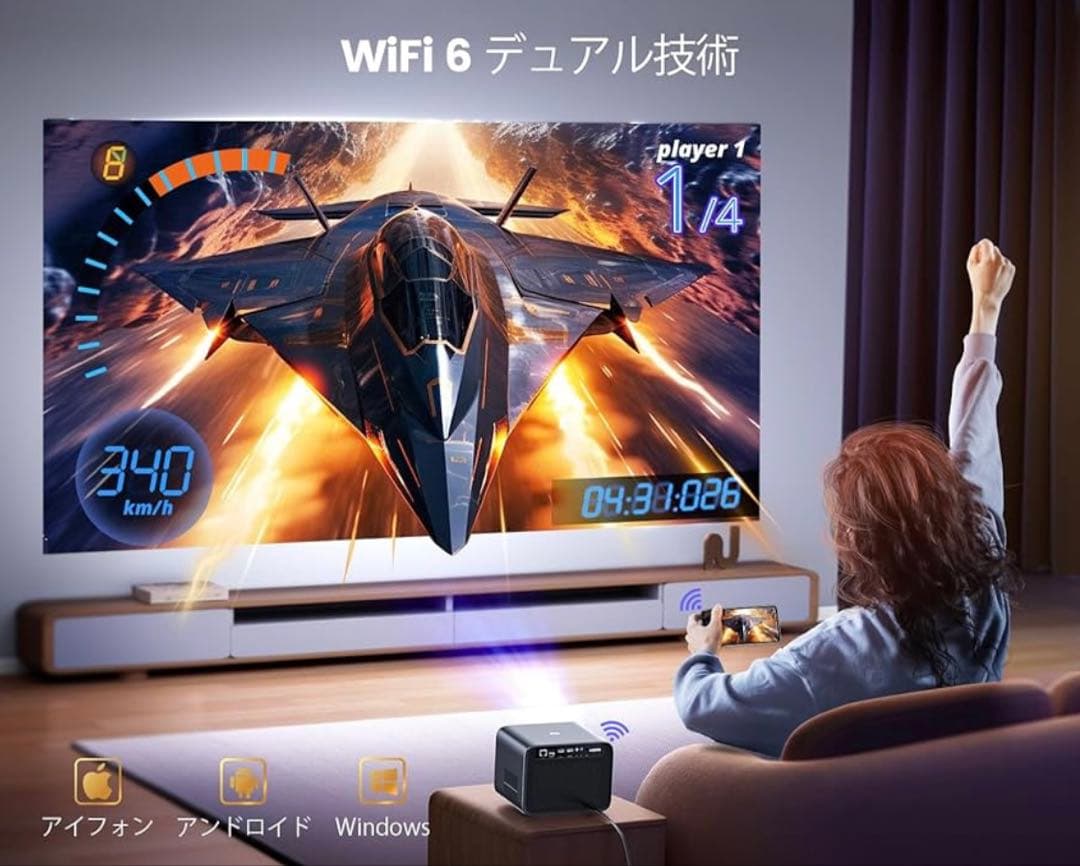 WiMiUS 4Kプロジェクター 本体 高輝度30000lm