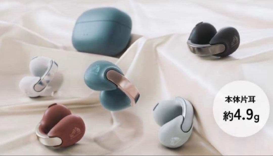 「新品」JVC ケンウッド Victor HA-NP1T-A ティールブルー色