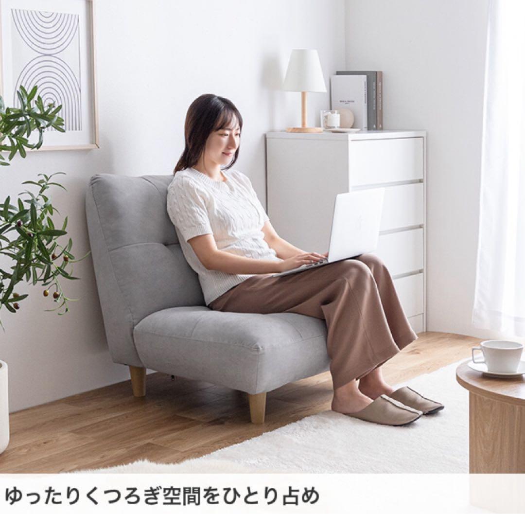 【グレー】ソファ 1人掛け 1人用 コンパクト ファブリック 1人掛けソファ