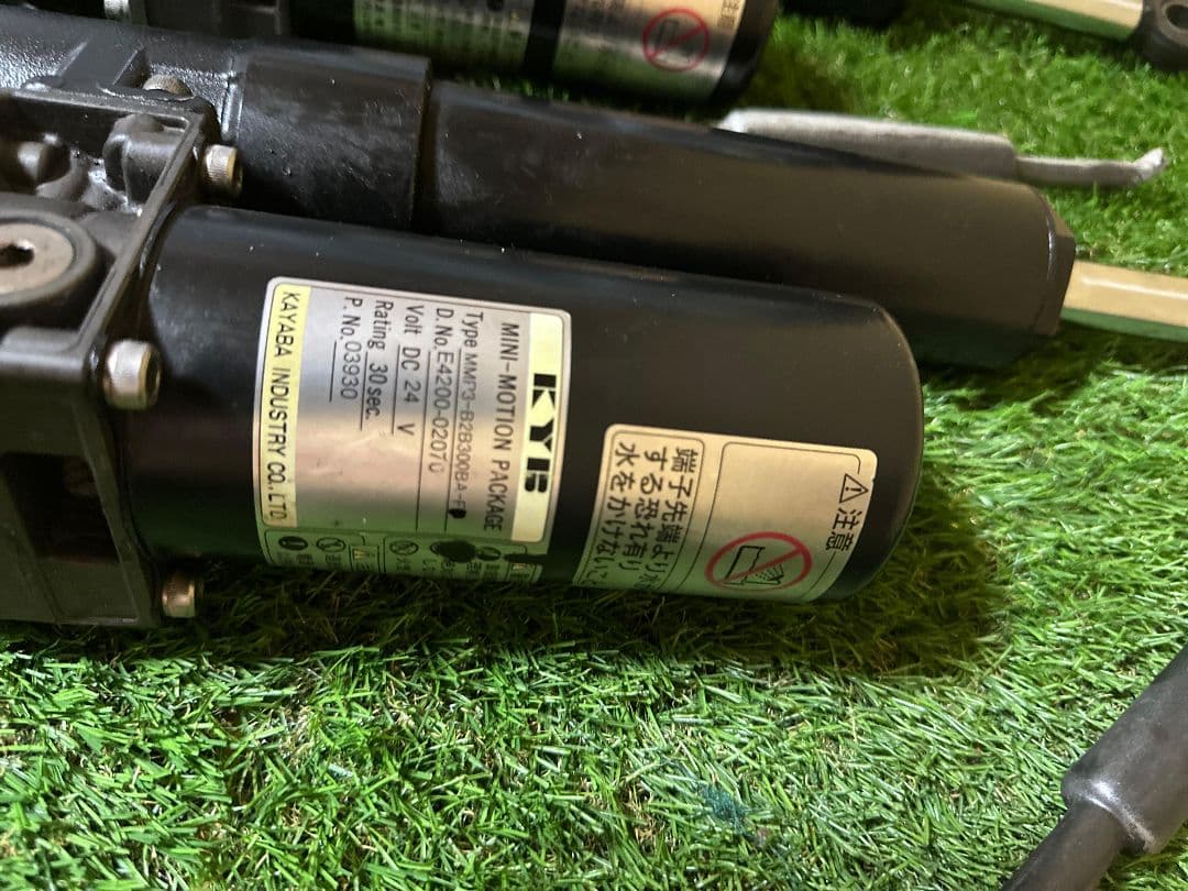 KIB MINI MOTION PACKAGE ショックアブソーバー 4本セット