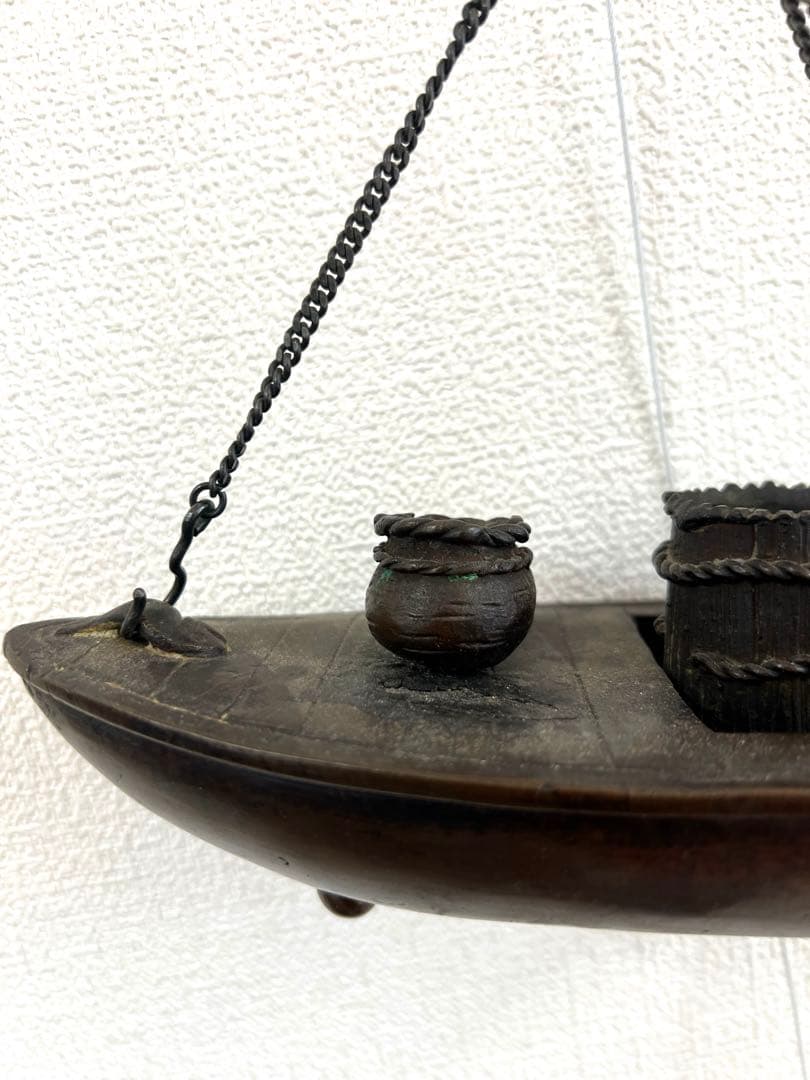 極上 古銅製舟形吊香炉　重さ:975g