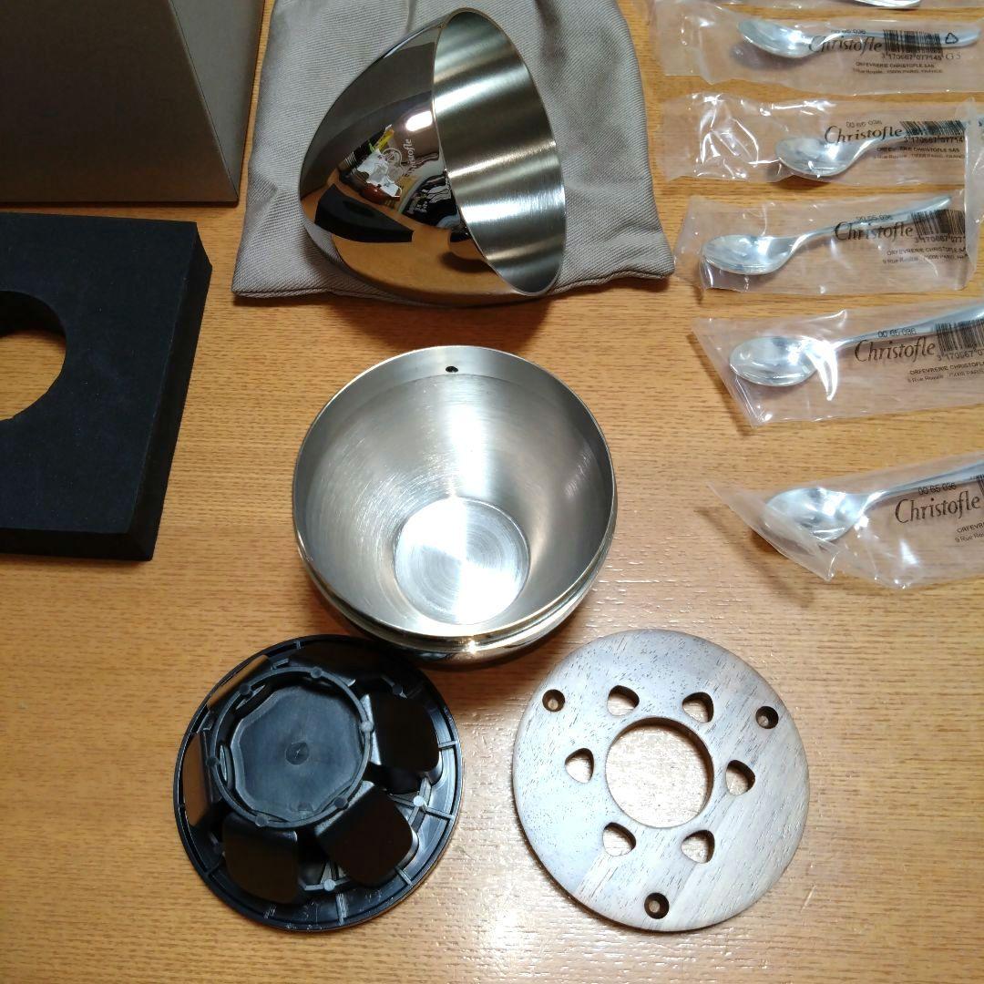 ◆Christofle◆クリストフル◆MOOD COFFEE ◆卵型◆シルバー