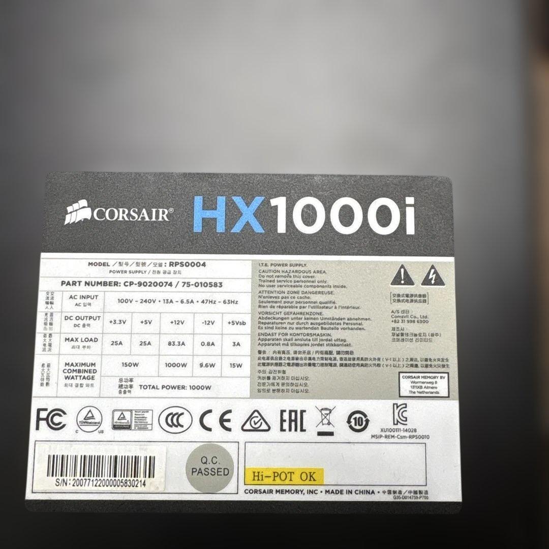 CORSAIR HX1000i 電源ユニット 1000W