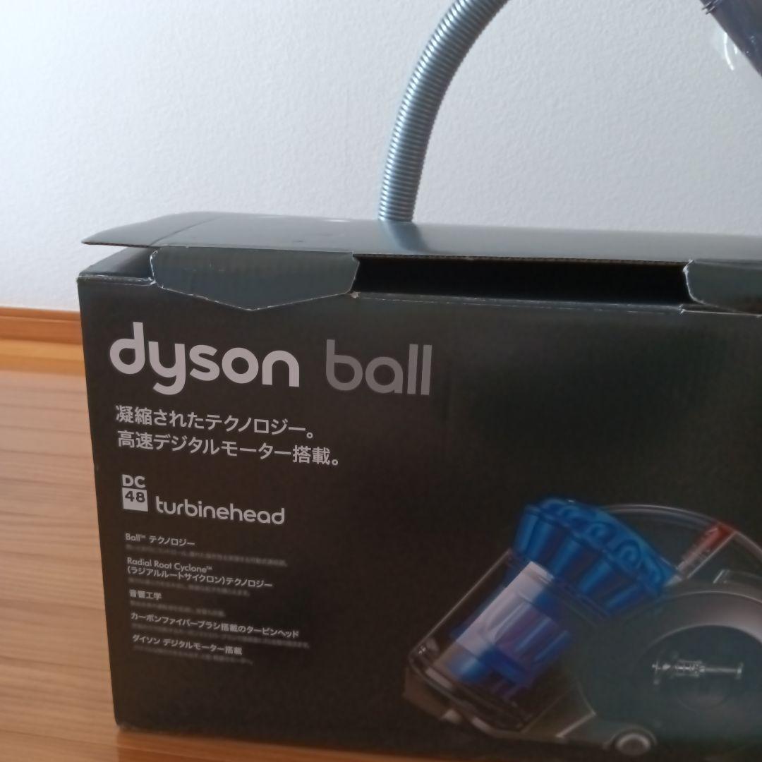 ほぼ新品！！Dyson DC48 掃除機 グレー・青