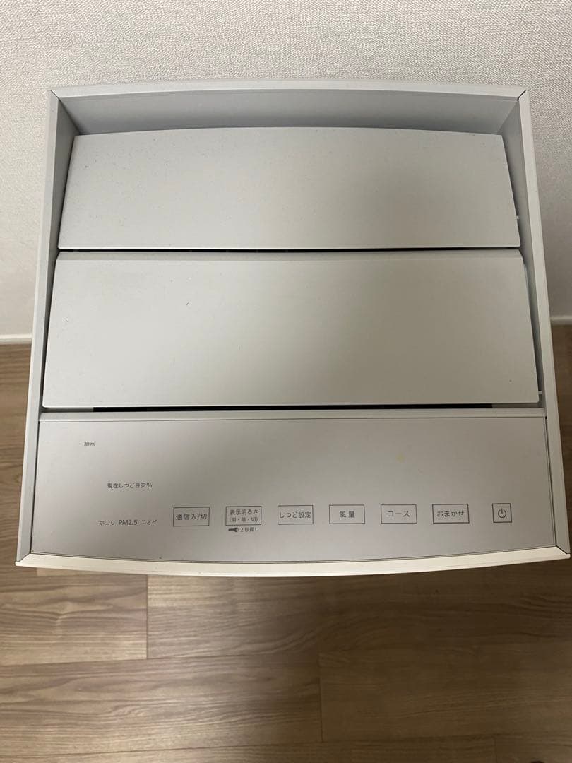 DAIKIN ダイキン ストリーマ 加湿空気清浄機 MCK70Y-W 31畳