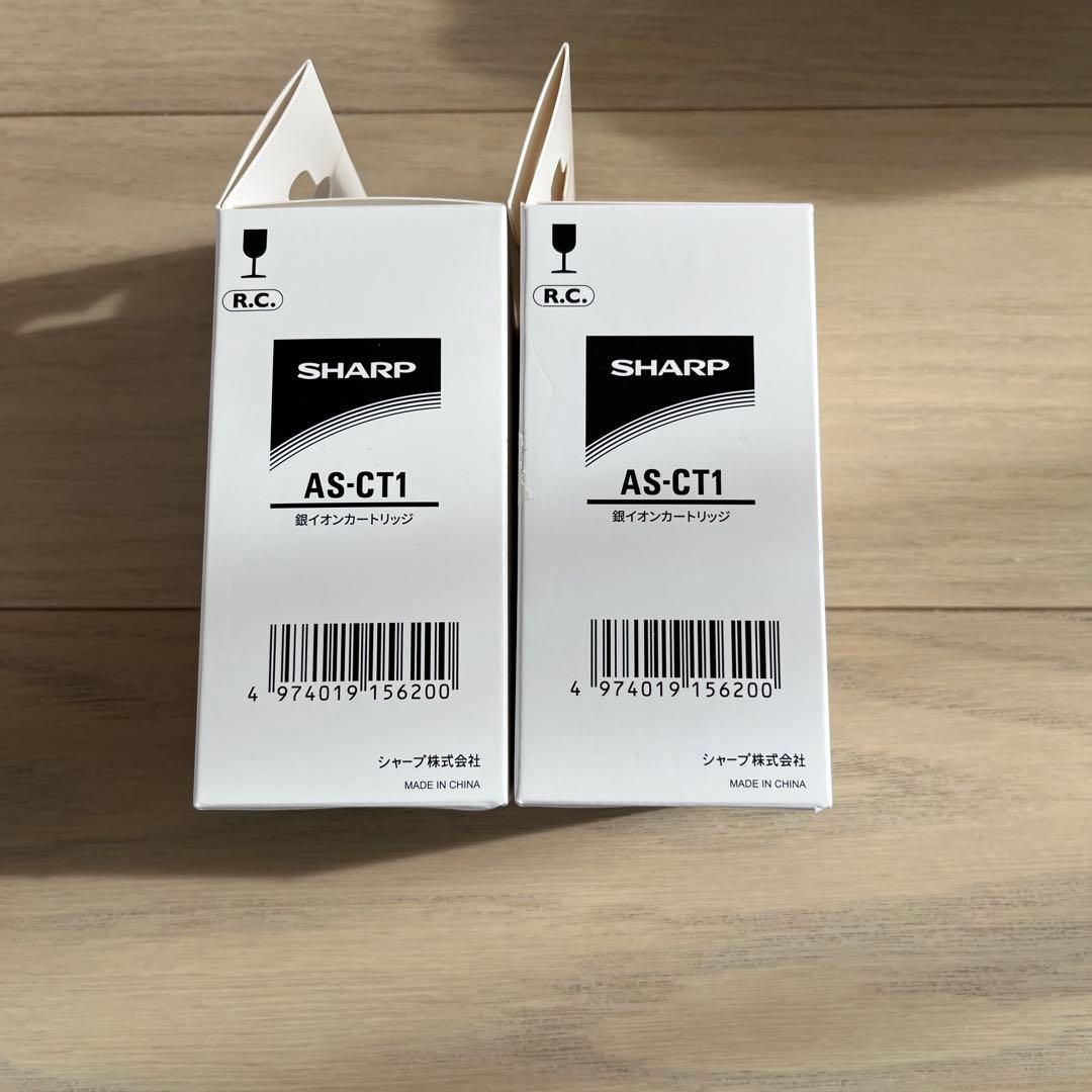SHARP AS-CT1 銀イオンカートリッジ