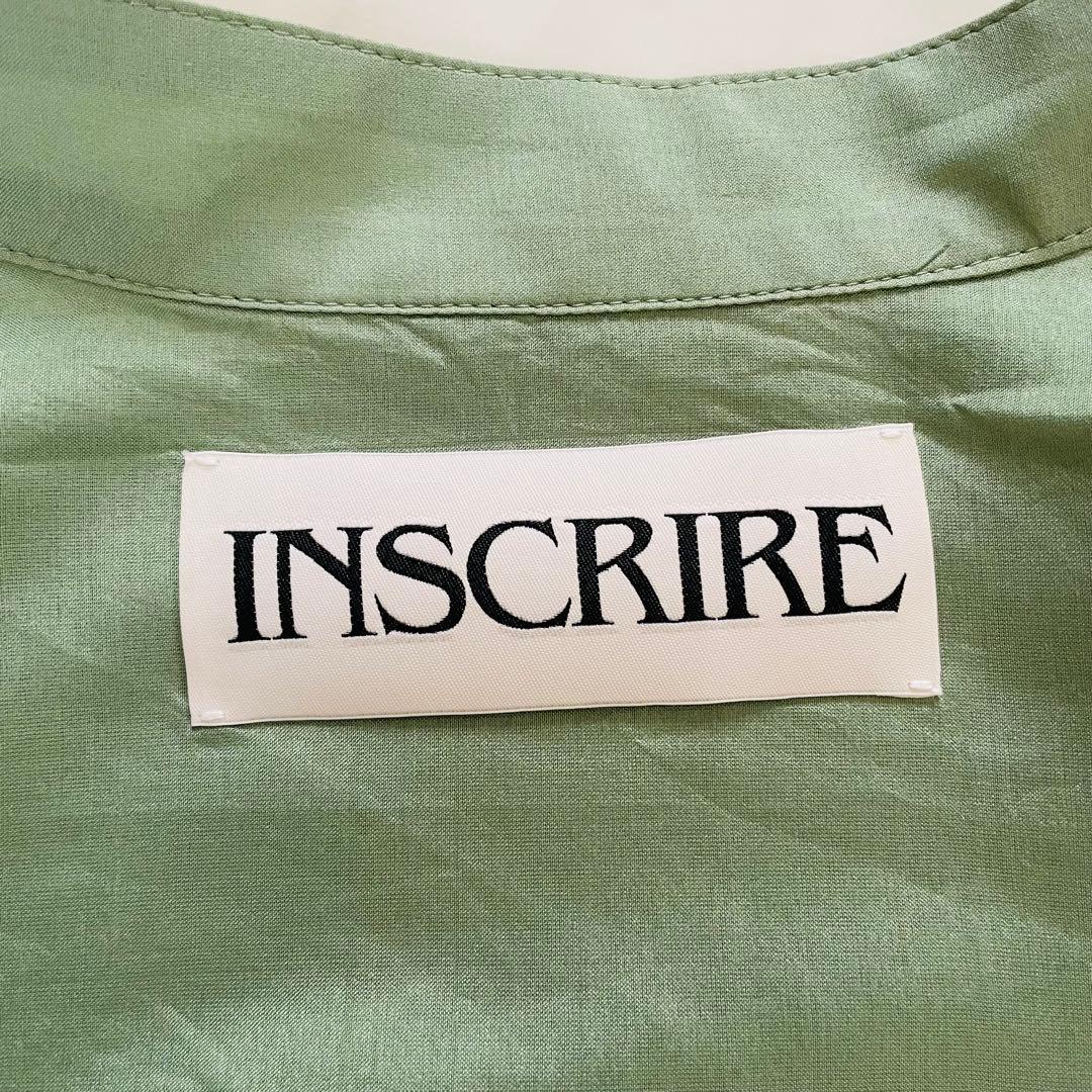 美品✨アンスクリア 長袖シャツ シルク100% グリーン 日本製