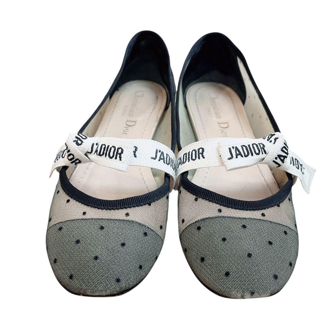 【保存袋付】Christian Dior メッシュ バレエシューズ 35 1/2