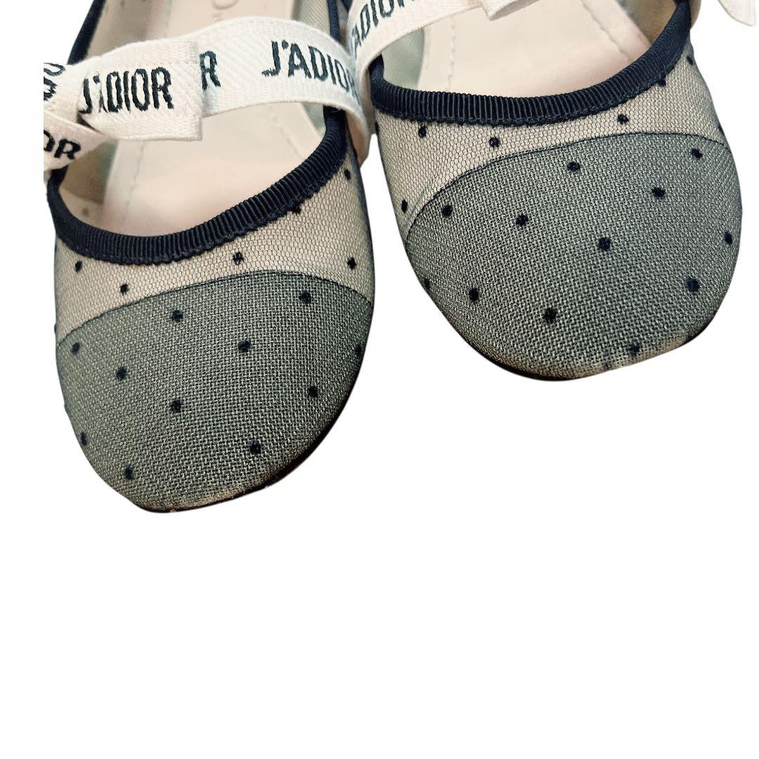 【保存袋付】Christian Dior メッシュ バレエシューズ 35 1/2