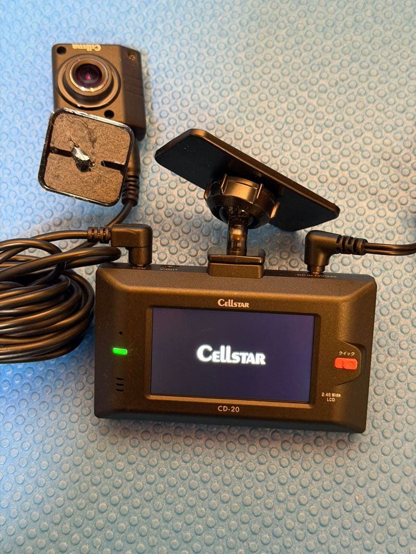 セルスター CD-20 ドライブレコーダー 前後2カメラ セルスター ドラレコ