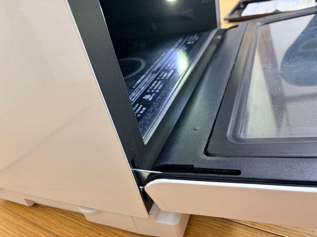 SHARP PLAINLY RE-WF263-W 23年製 ホワイト 動作確認済