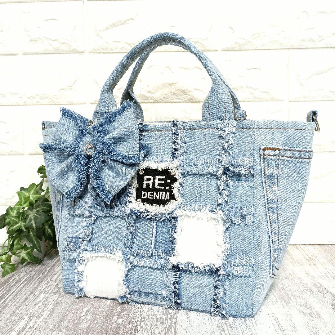リメイクデニム★MIXデニムフリンジトートバッグ＋ショルダーセット