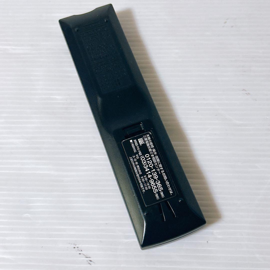 三菱電機　19型液晶テレビ　LCD-19LB8　2019年製