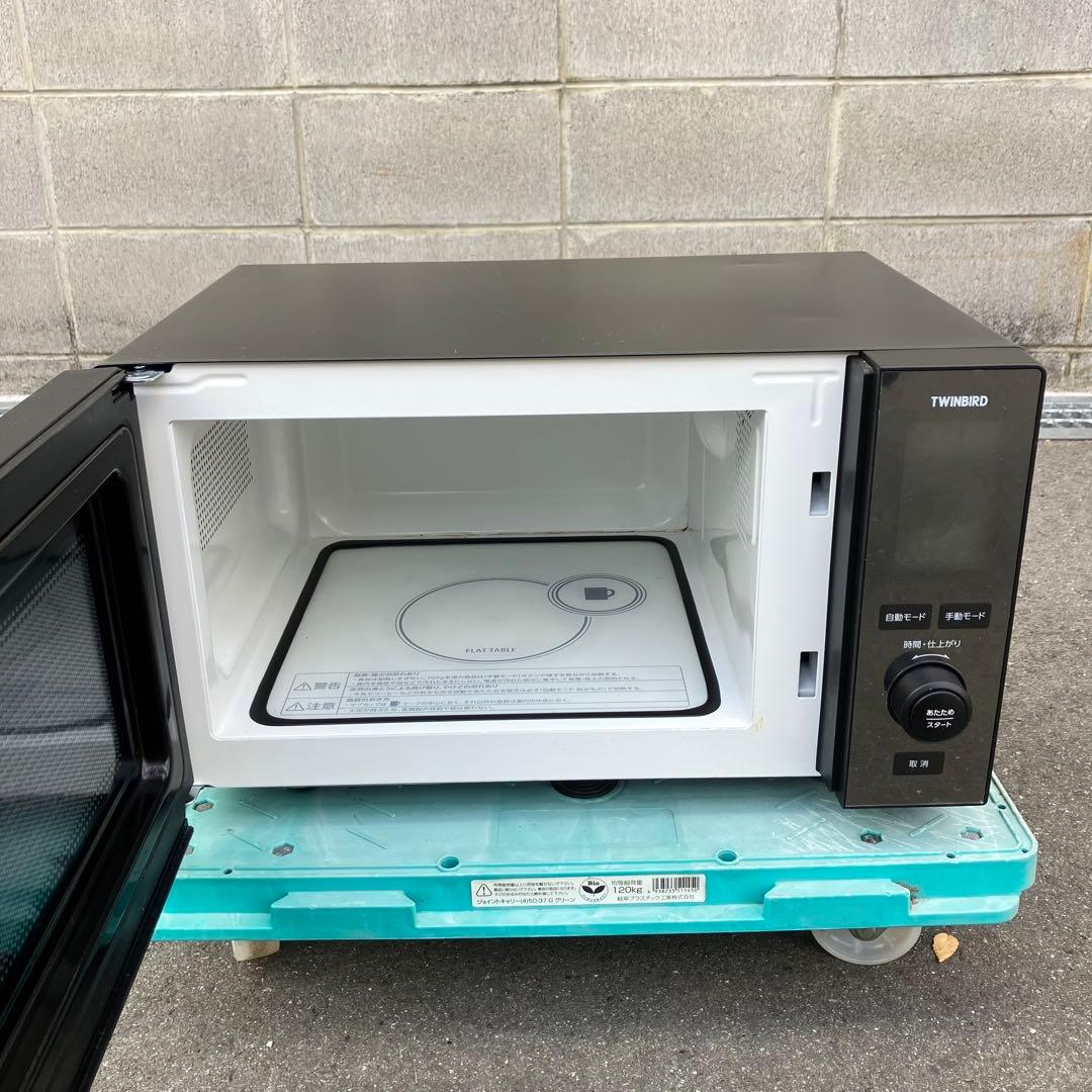 TWINBIRD 電子レンジ DR-E273 ブラック