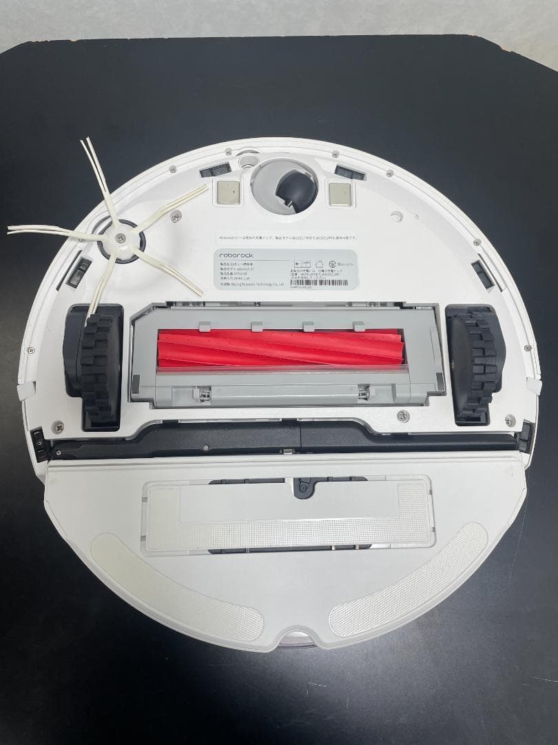 Y♦475 ROBOROCKロボットクリーナー S7+(プラス)S7P02-04