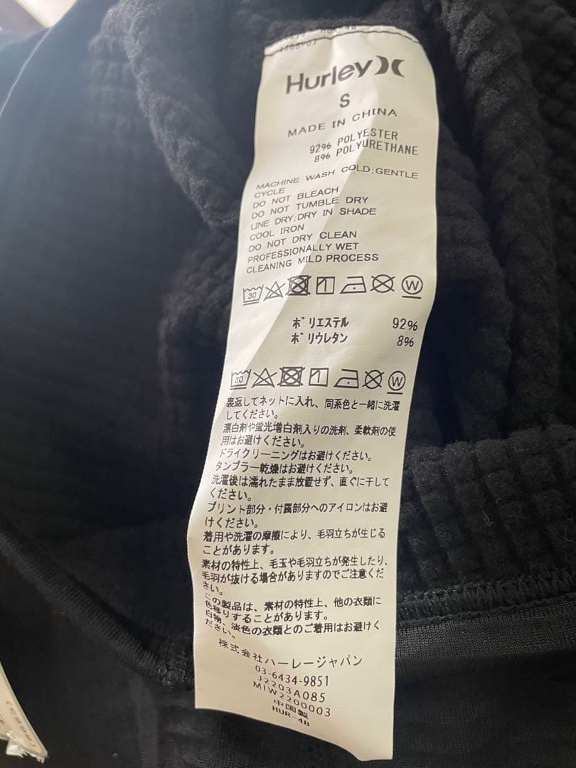 Hurley ハーレー メンズ ファントムワッフルインナークルー S