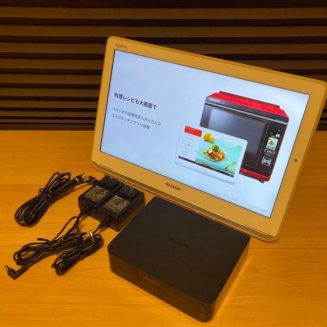 SHARP AQUOS 2T-C16AP 16型 シャープ ポータブル液晶テレビ