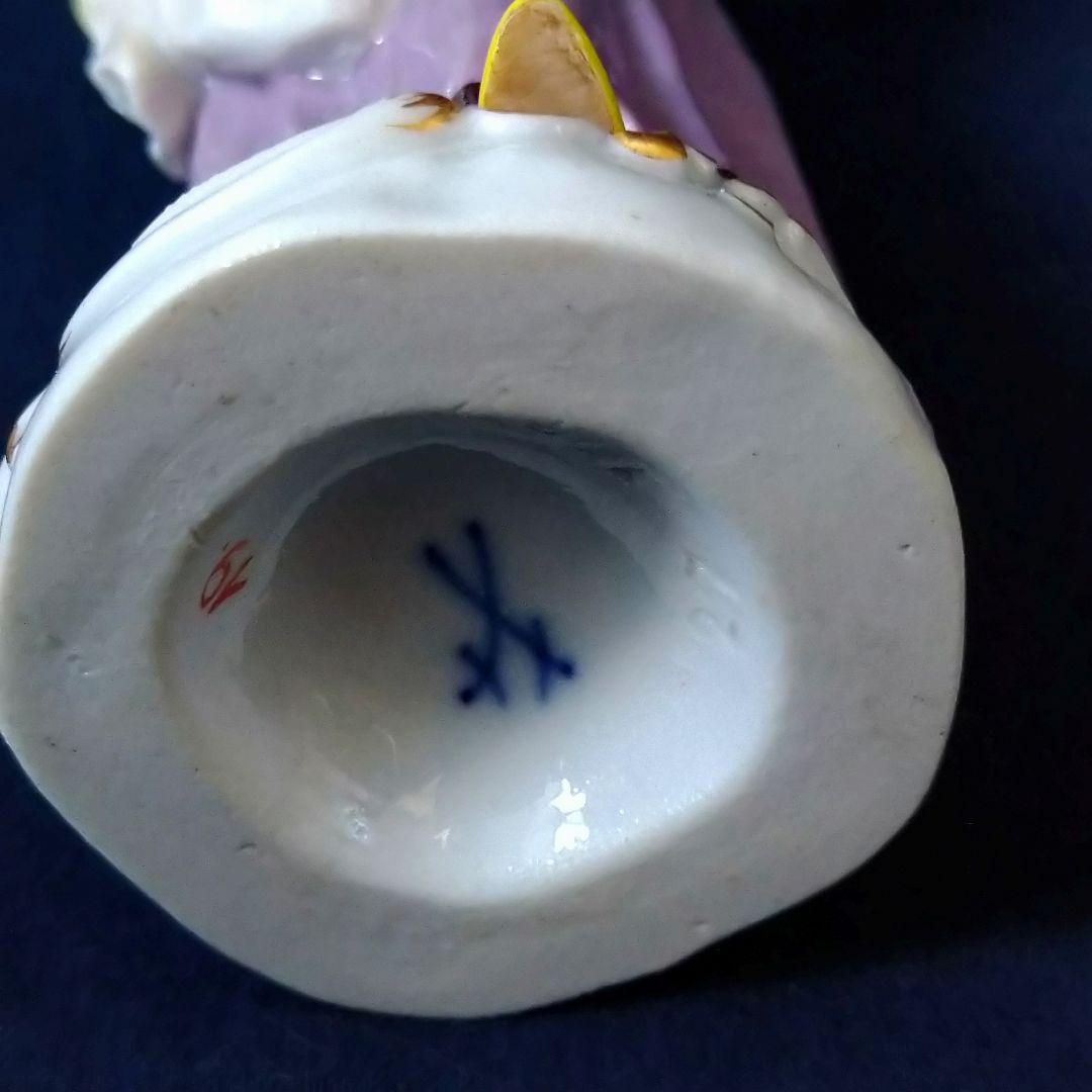 希少✤1924年以前マイセン(Meissen)『パリの呼び声・野菜売りの少女』