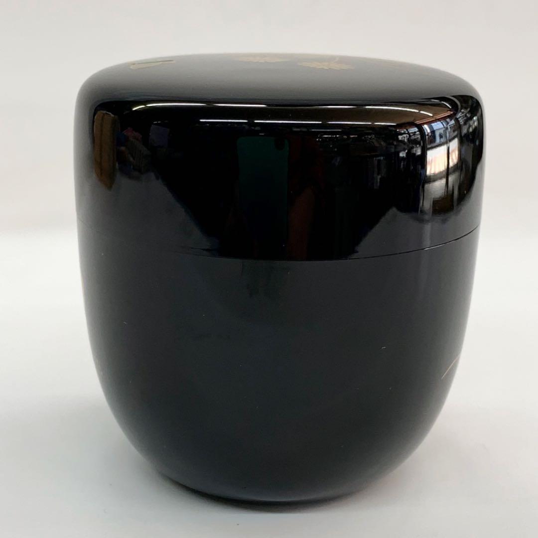 【中棗　春野】　山下泰園　共箱