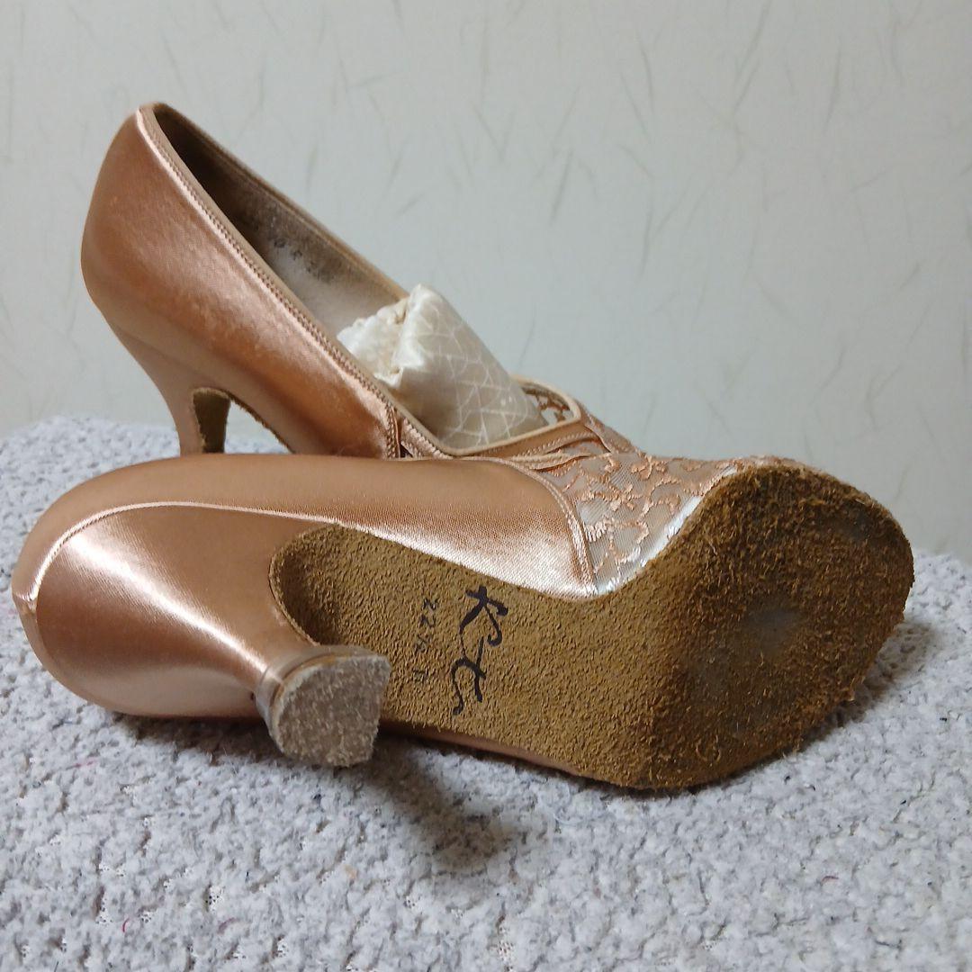 Kent Dance ベージュ社交ダンスシューズ