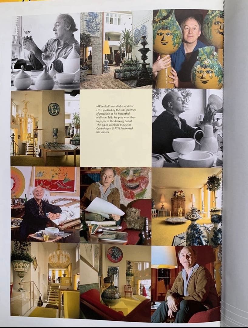 ビヨンヴィンブラッド　レアなビンテージニモール窯のユニークなジョッキ型大型花瓶！