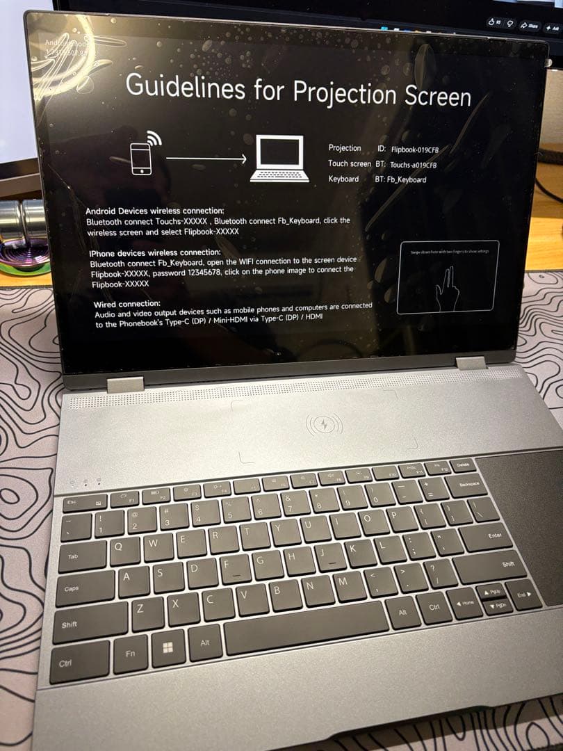 UPERFECT UDockX 15.6 Pro キーボード付きモバイルモニター