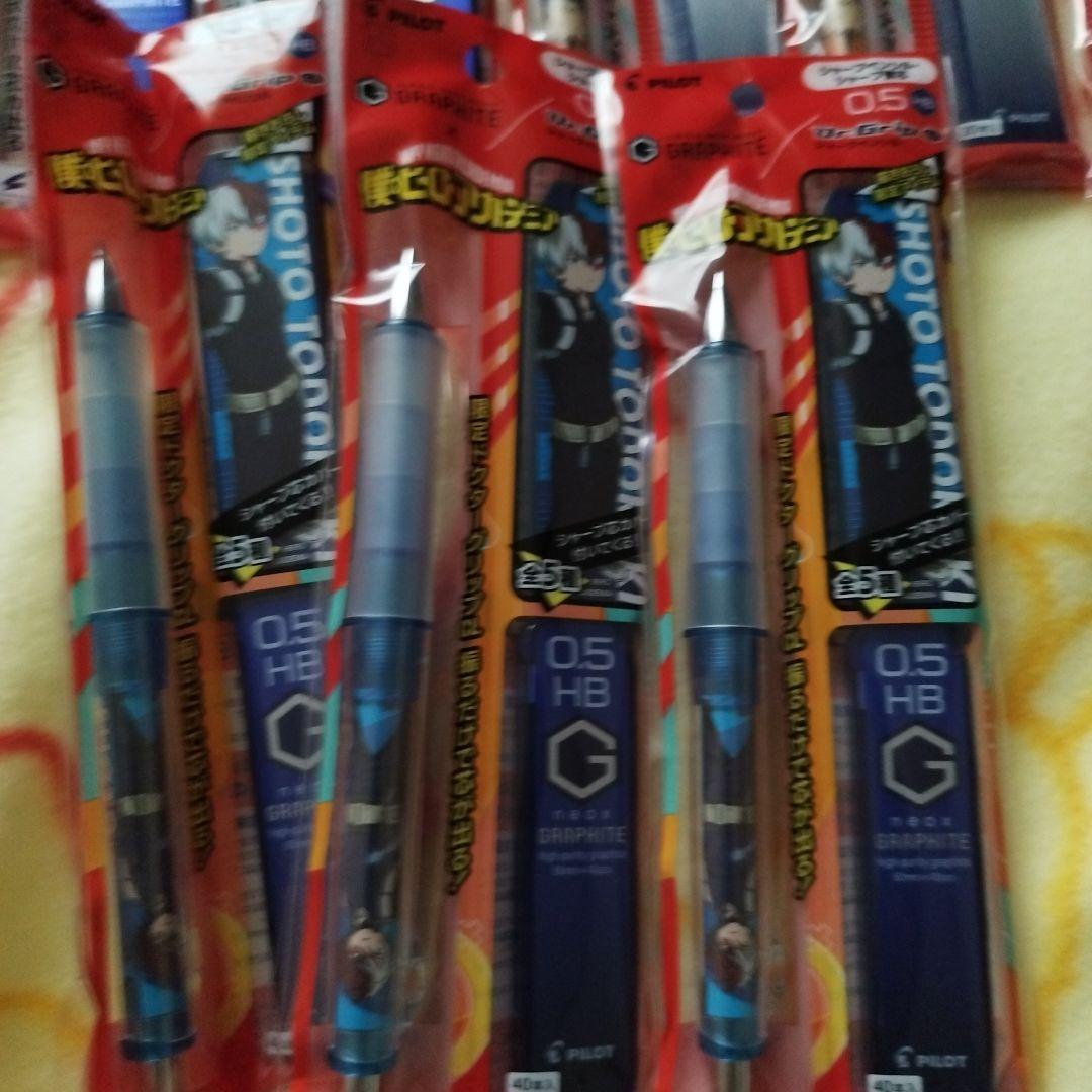 僕のヒーローアカデミア　ドクターグリップ　まとめ売り