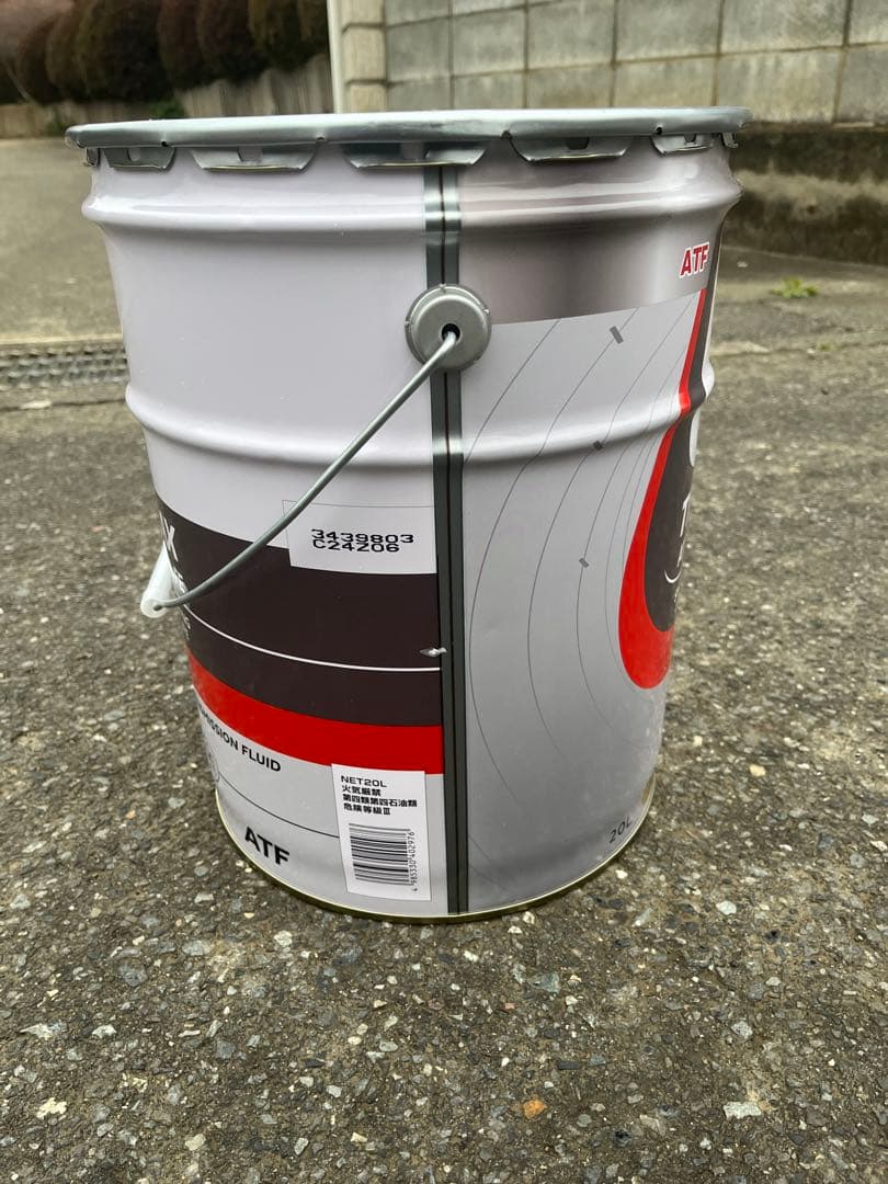 メンテナンス Castrol TRANSMAX ATF PROFESSIONAL FE