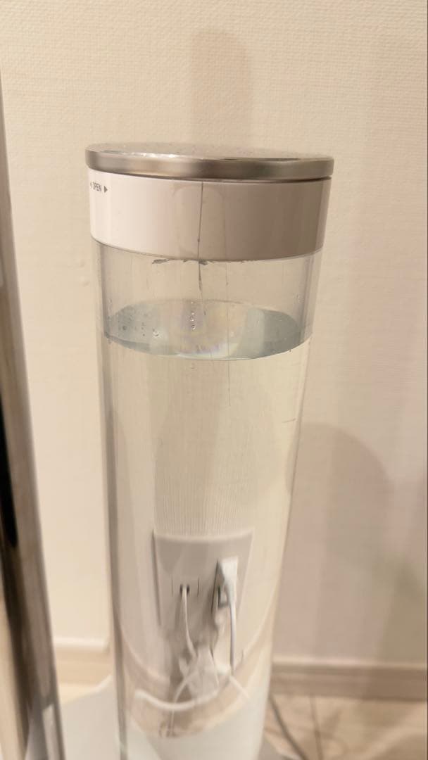 cado 加湿器 HM-C620