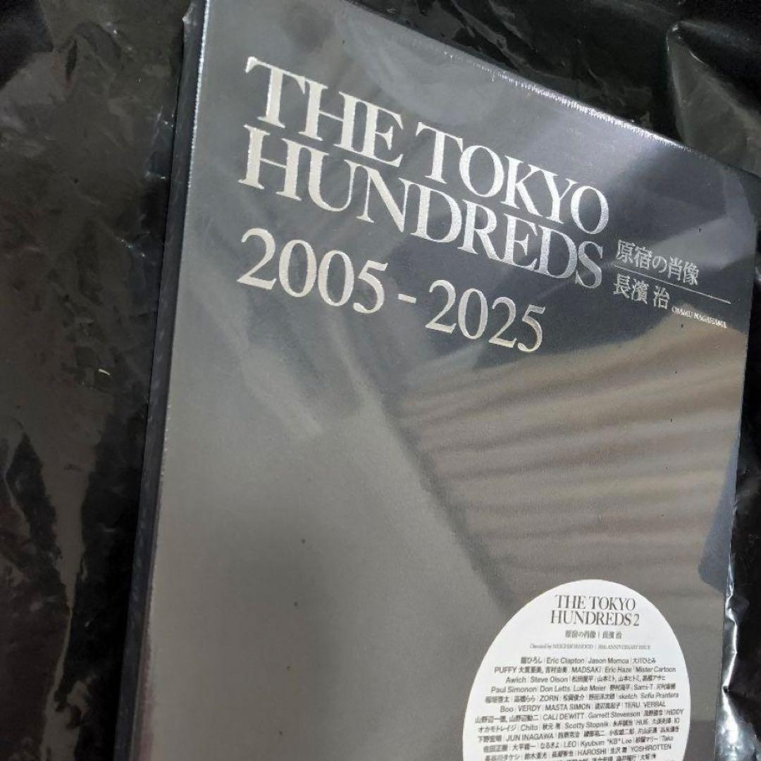 限定100冊 NEIGHBORHOOD 原宿の肖像