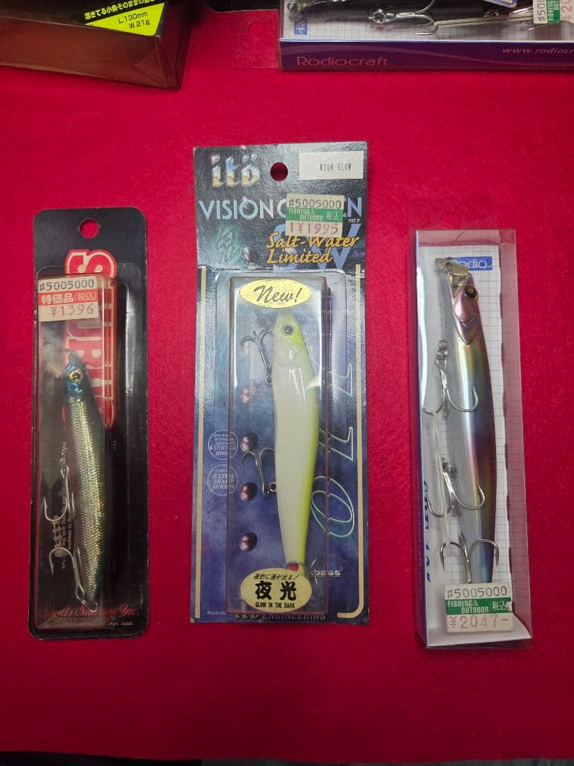 【新品未使用】ルアー14個＋オマケ1個