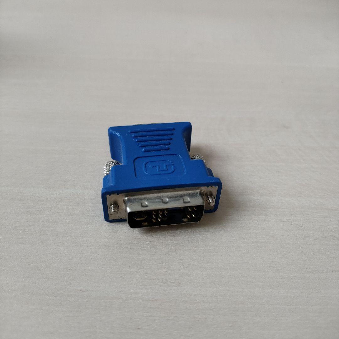 富士通 ESPRIMO B532/G SSD交換480GB
