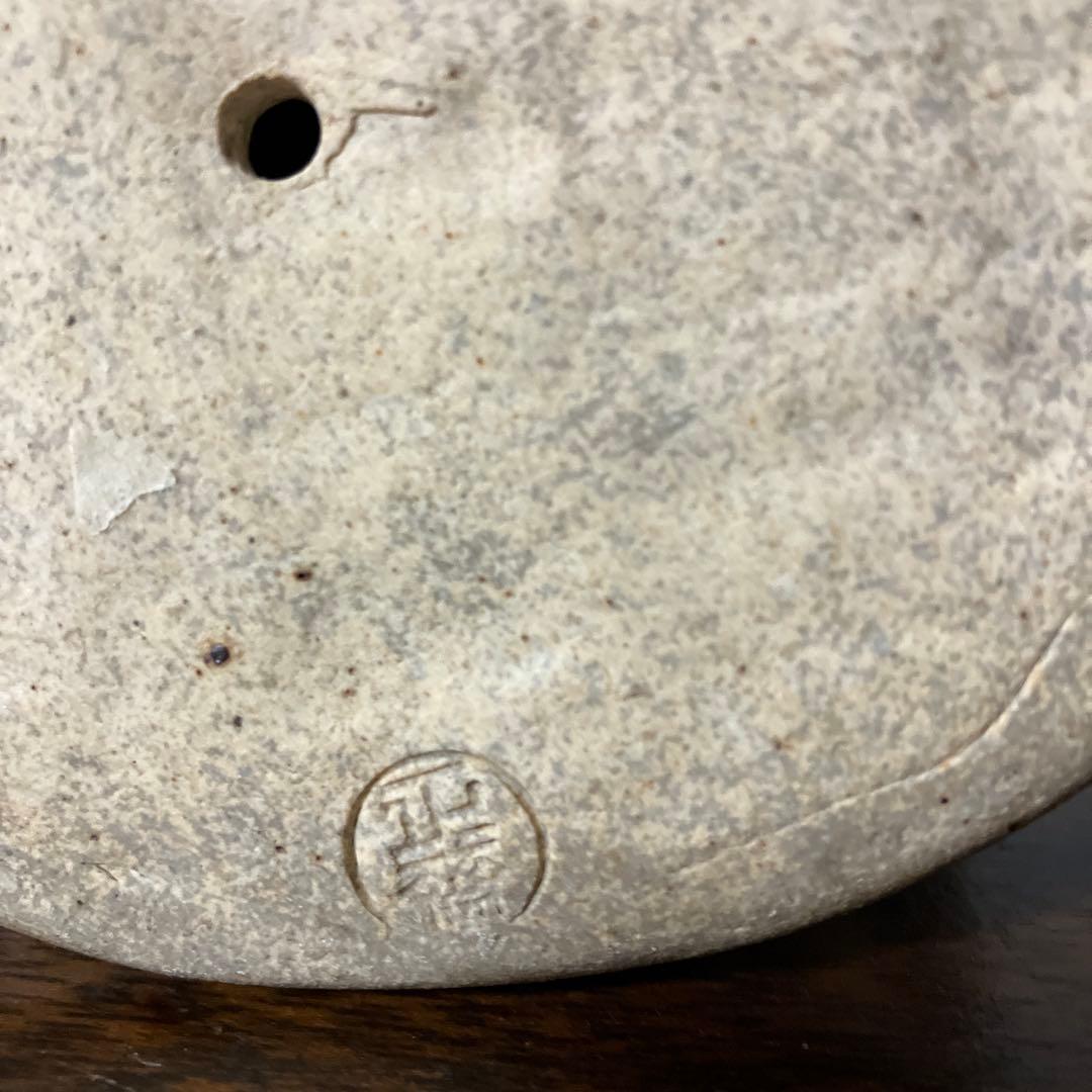 ☆福禄寿　置物　古作　縁起物☆