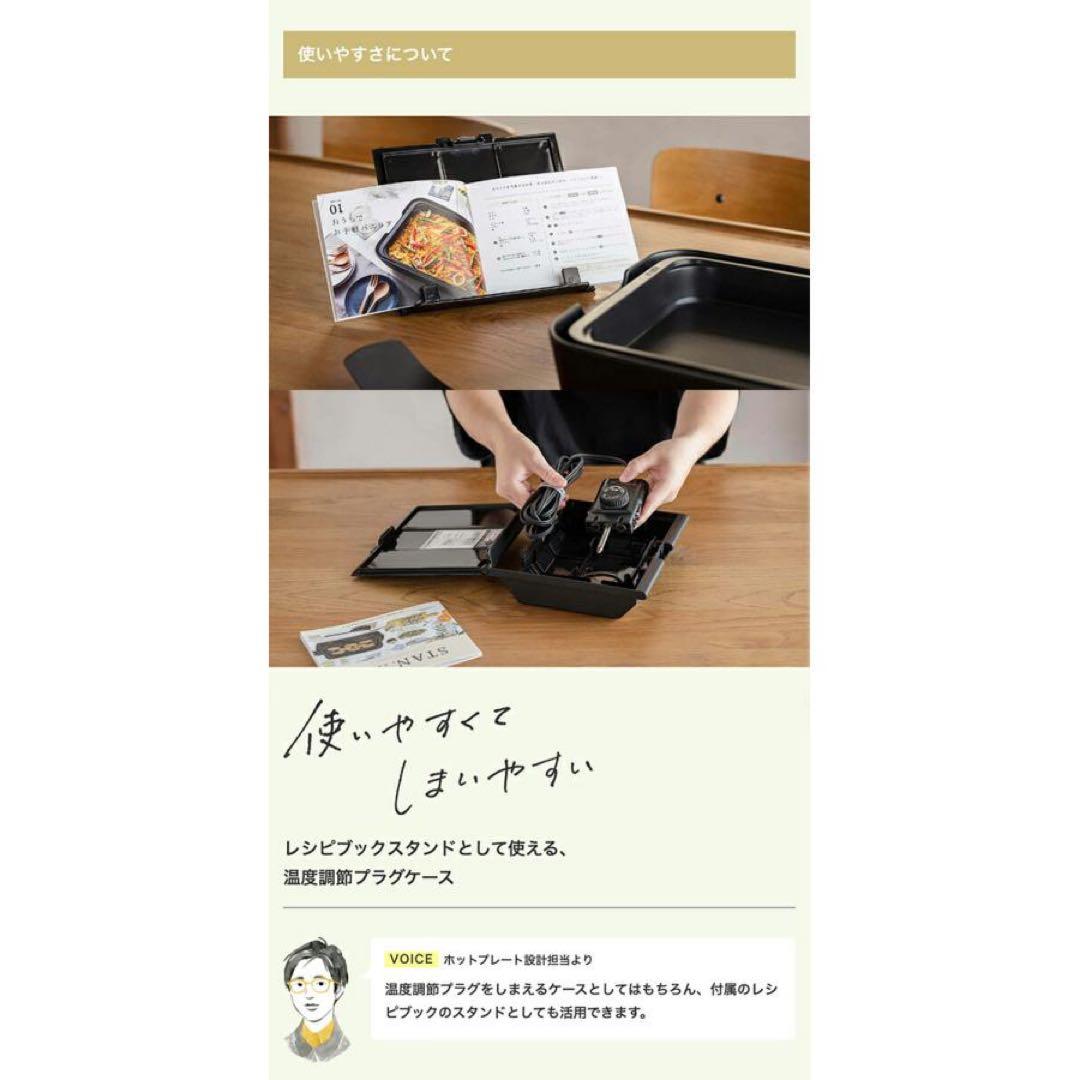 IRIS OHYAMA 充電式ポータブルウォッシャー JPW-T81-W/H